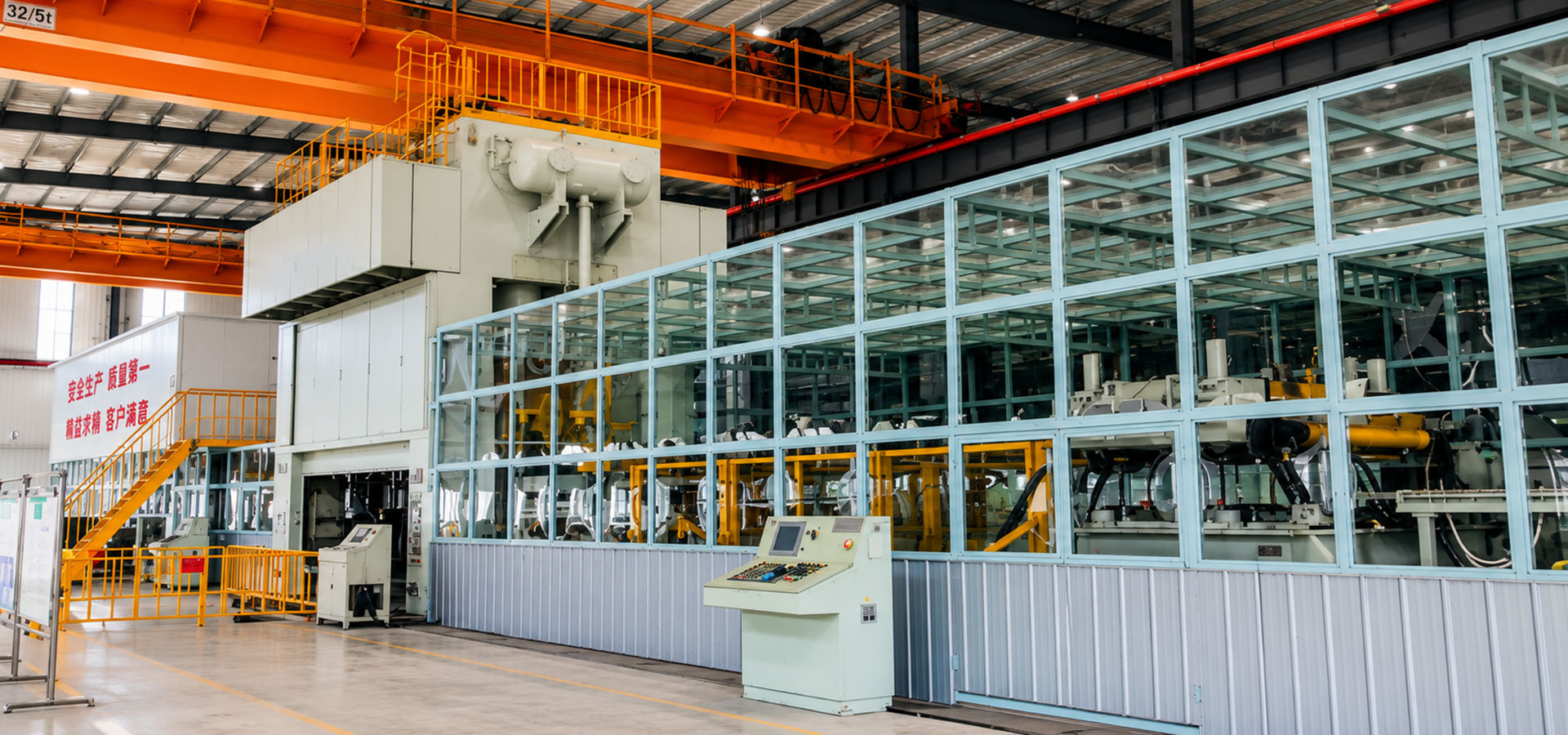 800-Ton Blanking Line